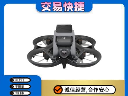乃东区回收无人机