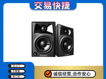 乃东区回收音响